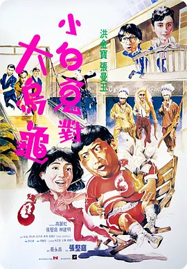 网红主播视频一区