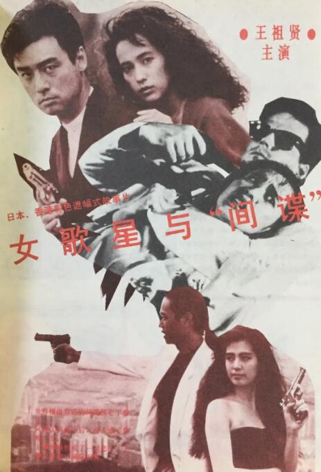 最好看最新的中文字幕免费