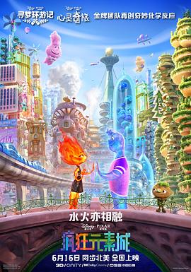 亚洲精品在线免费观看视频