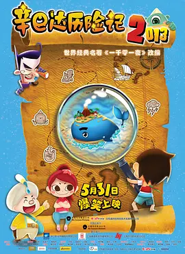 成人精品亚洲