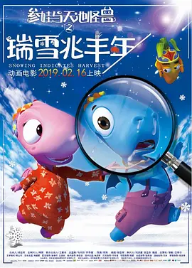 光屁屁美女挠胸侵犯