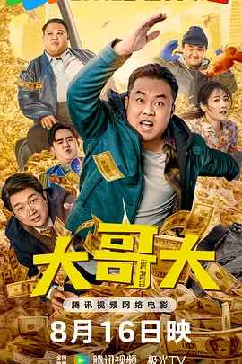 四虎comwww最新地址
