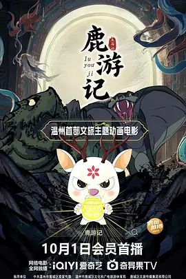 男女一边吃奶一边做爰