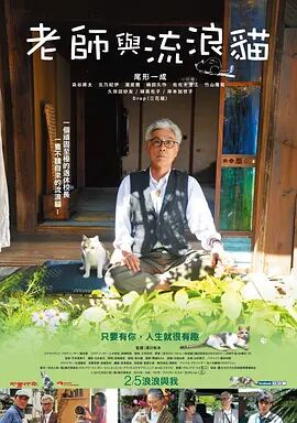 中文字幕在线免费观看视频