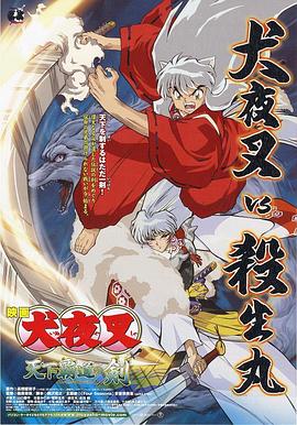 精品日韩一区二区