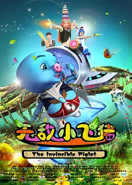 在线欧美精品二区三区