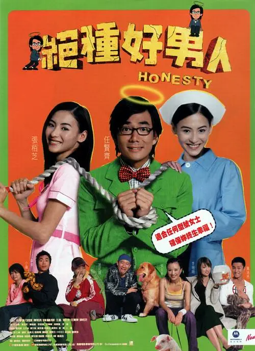 日韩欧美中文字幕在线观看