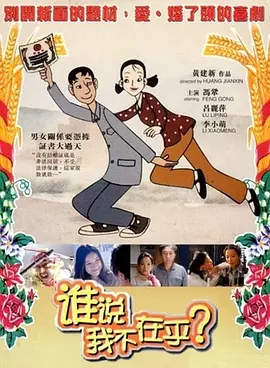 亚洲爱爱网
