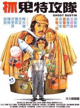 冢本监督战争电影免费观看高清版