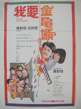 怡红院视频在线
