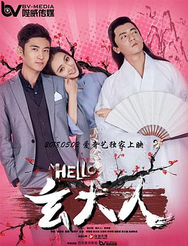 朝桐光在线播放