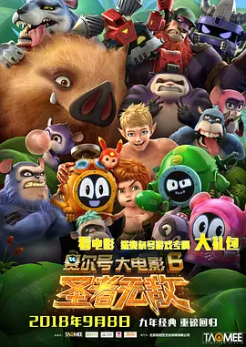 一区二区三区自拍
