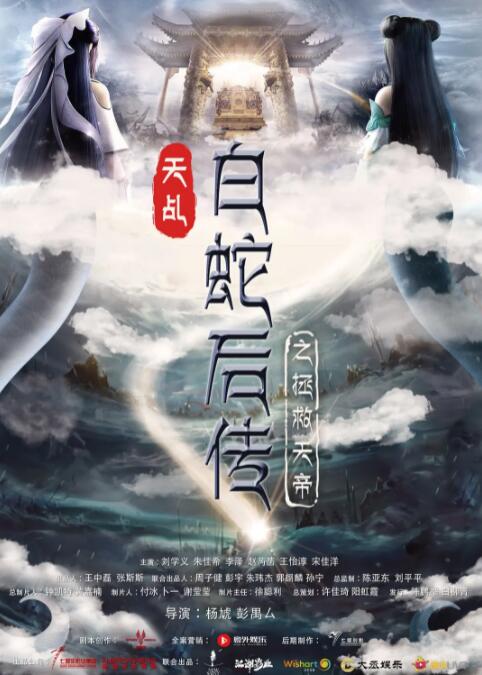 亚洲大香人伊一本线