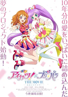 日韩福利视频
