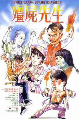 国产日韩av电影