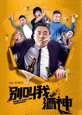 亚洲狠狠婷婷综合久久蜜桃