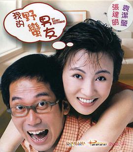 婷婷亚洲一区二区三区