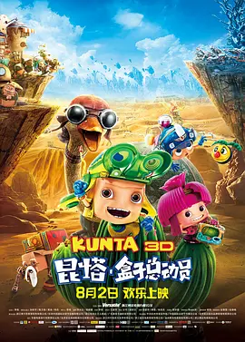 欧美在线日韩在线
