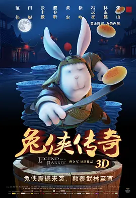 电视剧北风那个吹