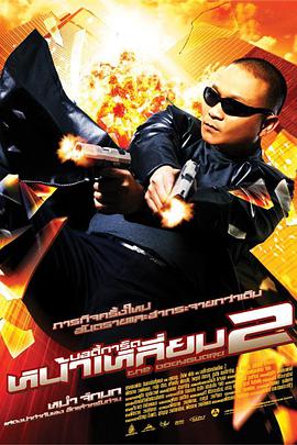 黑人性做爰免费观看