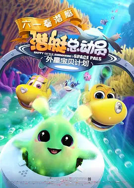 国产精选桃色阁