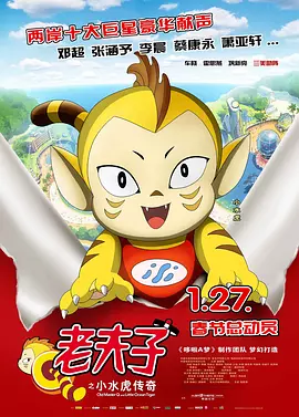 亚洲精品在线视频