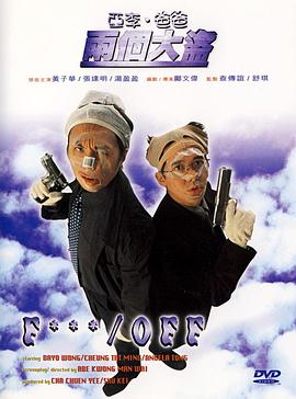 www爱射网站avcom