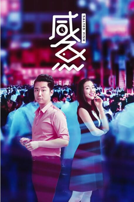 147大但人文艺术20