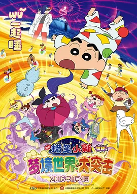 亚洲狼人综合干