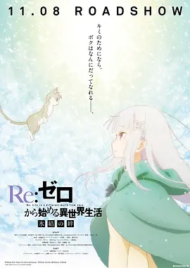 久久www免费人成_看