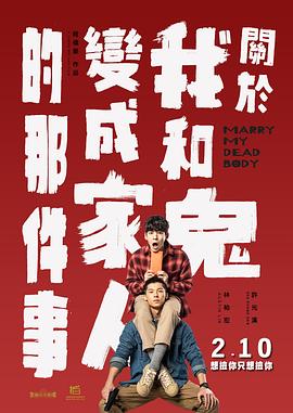 日本公厕偷窥