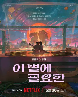 美女被男子操