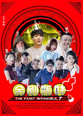 吃奶高潮上60分免费视频