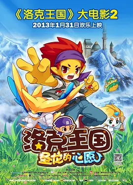 欧美日韩亚洲综合在线一区二区