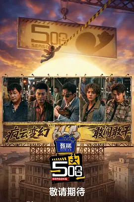 午夜久久免费视频