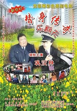 四虎国产精品久久