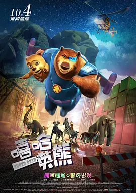 午夜视频福利在线