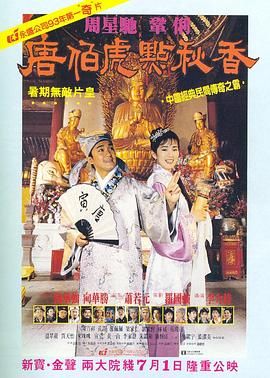 男人午夜小视频
