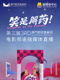 日本成人dvd