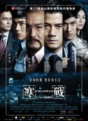国产资源av