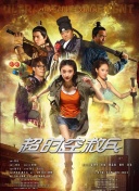 欧美中文一区二区
