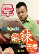 国产区第一页