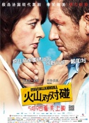亚洲欧美日韩精品久久亚洲区色播