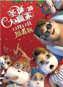 亚洲日本色