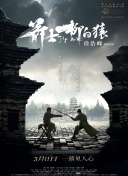 free性hd丝袜护士