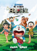 中文字幕国产在线