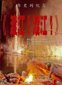 久久久91