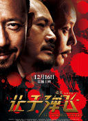 在线高清av