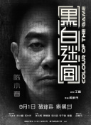 国外免费精品视频在线观看
