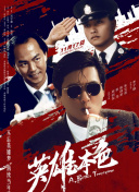win11在线升级